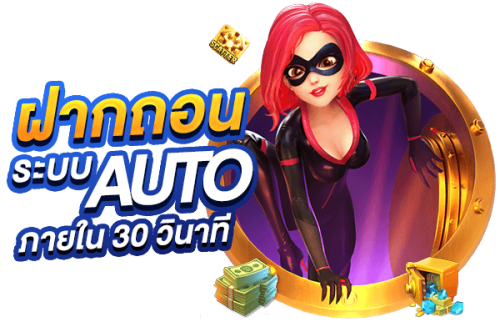 Dmn7 รวมความบันเทิงครบวงจร สู่ความสำเร็จแห่งการเดิมพัน